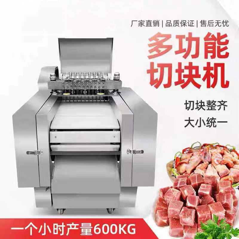 Electrical Multifunction Cutting Slicing Chopping Dicing Processing Machine Potato Slicer
Electrical Multifunction Cutting Slicing Chopping Dicing Processing Machine Potato Slicer