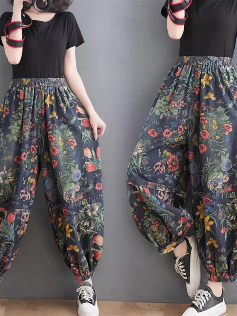 2024 Women's Spring Retro Floral Denim Pants Loose High Waist Wide Leg Lantern Jeans Vintage Oversized Trousers K172
2024 Women's Spring Retro Floral Denim Pants Loose High Waist Wide Leg Lantern Jeans Vintage Oversized Trousers K172