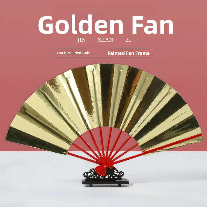 Gold Foil Japanese Style Fan Danceable Ten Bones Bat Moon Phoebe Snow Brand Silk Material 27cm Size for Home Use
Gold Foil Japanese Style Fan Danceable Ten Bones Bat Moon Phoebe Snow Brand Silk Material 27cm Size for Home Use
