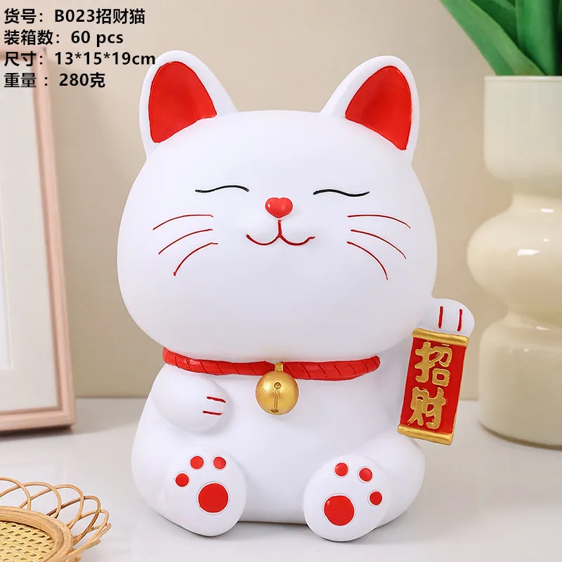 Cute Lucky Cat Money Bank Pvc Coin Jar Saving Box Decorative Figure Home Fortune Cat Piggy Bank Change Storage
Cute Lucky Cat Money Bank Pvc Coin Jar Saving Box Decorative Figure Home Fortune Cat Piggy Bank Change Storage
