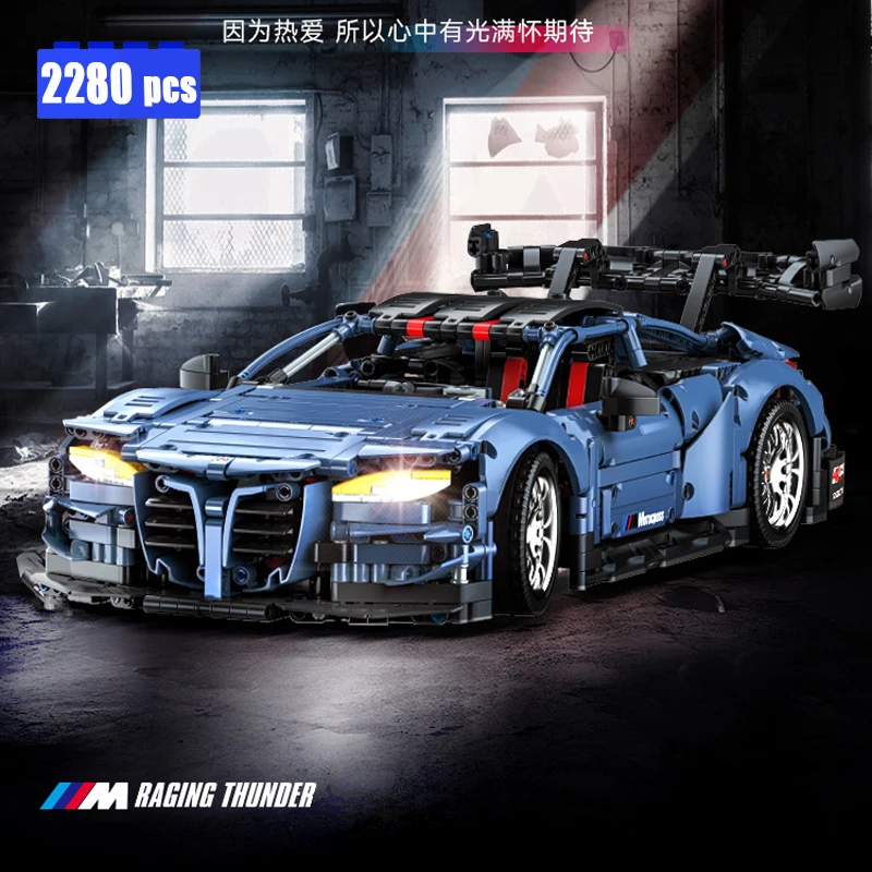 IN STOCK Technical M4 Sport Car Building Blocks Assembling City Racing Speed Vehicle Supercar Bricks MOC Toys for Children Gifts
IN STOCK Technical M4 Sport Car Building Blocks Assembling City Racing Speed Vehicle Supercar Bricks MOC Toys for Children Gifts