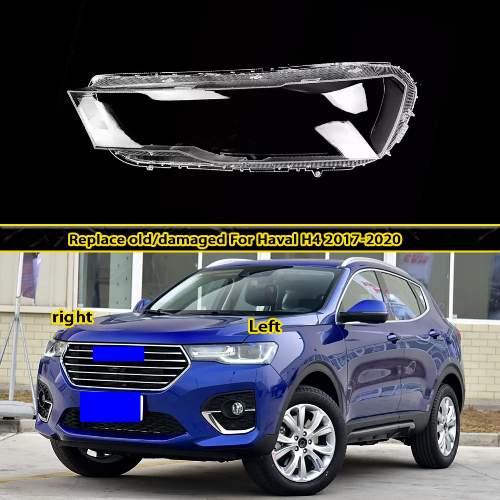 Headlight Shade Lens Plexiglass For Haval H4 (Blue Label)2017-2020 Front Lampshade Lamp Shell Headlamp Cover
Headlight Shade Lens Plexiglass For Haval H4 (Blue Label)2017-2020 Front Lampshade Lamp Shell Headlamp Cover