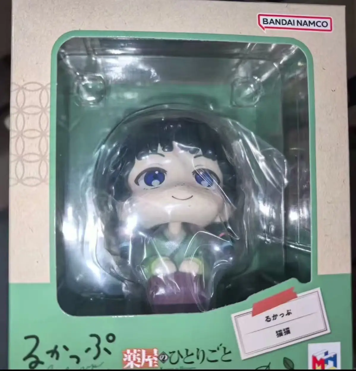 MegaHouse Look Up The Apothecary Diaries Maomao PVC Model Figure
MegaHouse Look Up The Apothecary Diaries Maomao PVC Model Figure