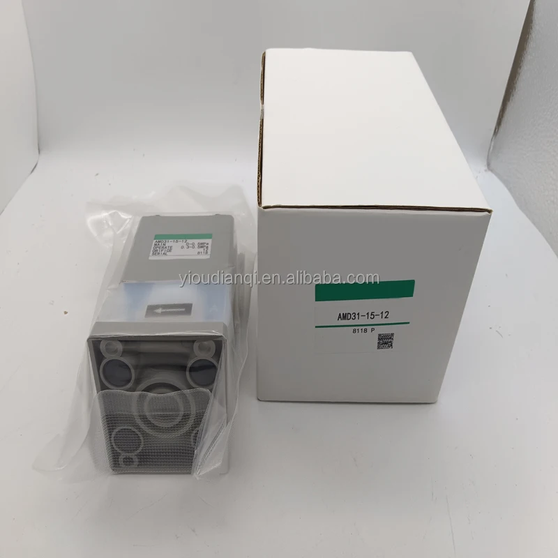 Pneumatic Diaphragm Valve in Stock AMD31-15-12 Spot Quality Assurance High Quality Seller
Pneumatic Diaphragm Valve in Stock AMD31-15-12 Spot Quality Assurance High Quality Seller