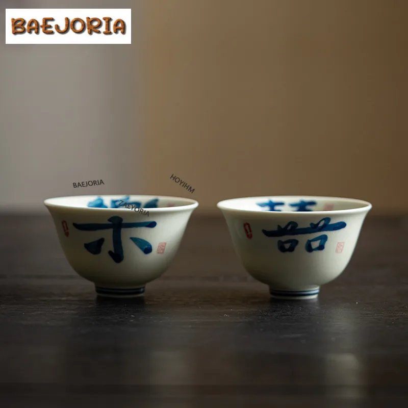 100ml Plant Ash Handwritten Teacup Luxury Tea Bowl Single Cups Tea-tasting Fragrance Cup Chazhan Master Cups Drinkware Craft
100ml Plant Ash Handwritten Teacup Luxury Tea Bowl Single Cups Tea-tasting Fragrance Cup Chazhan Master Cups Drinkware Craft