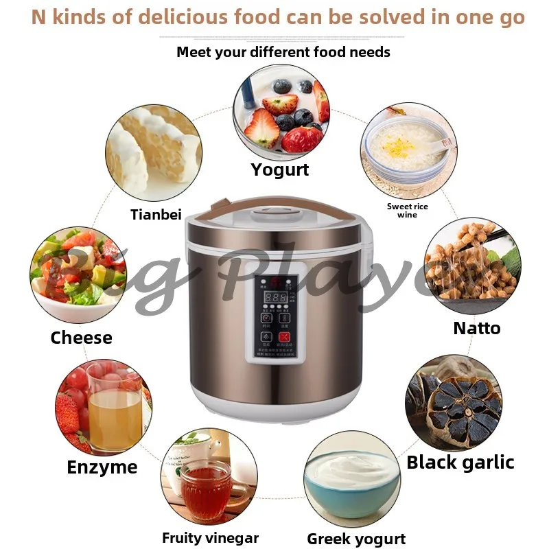 Fermentation pot household automatic 7.5L large capacity natto sweet rice wine yogurt fermentation machine
Fermentation pot household automatic 7.5L large capacity natto sweet rice wine yogurt fermentation machine