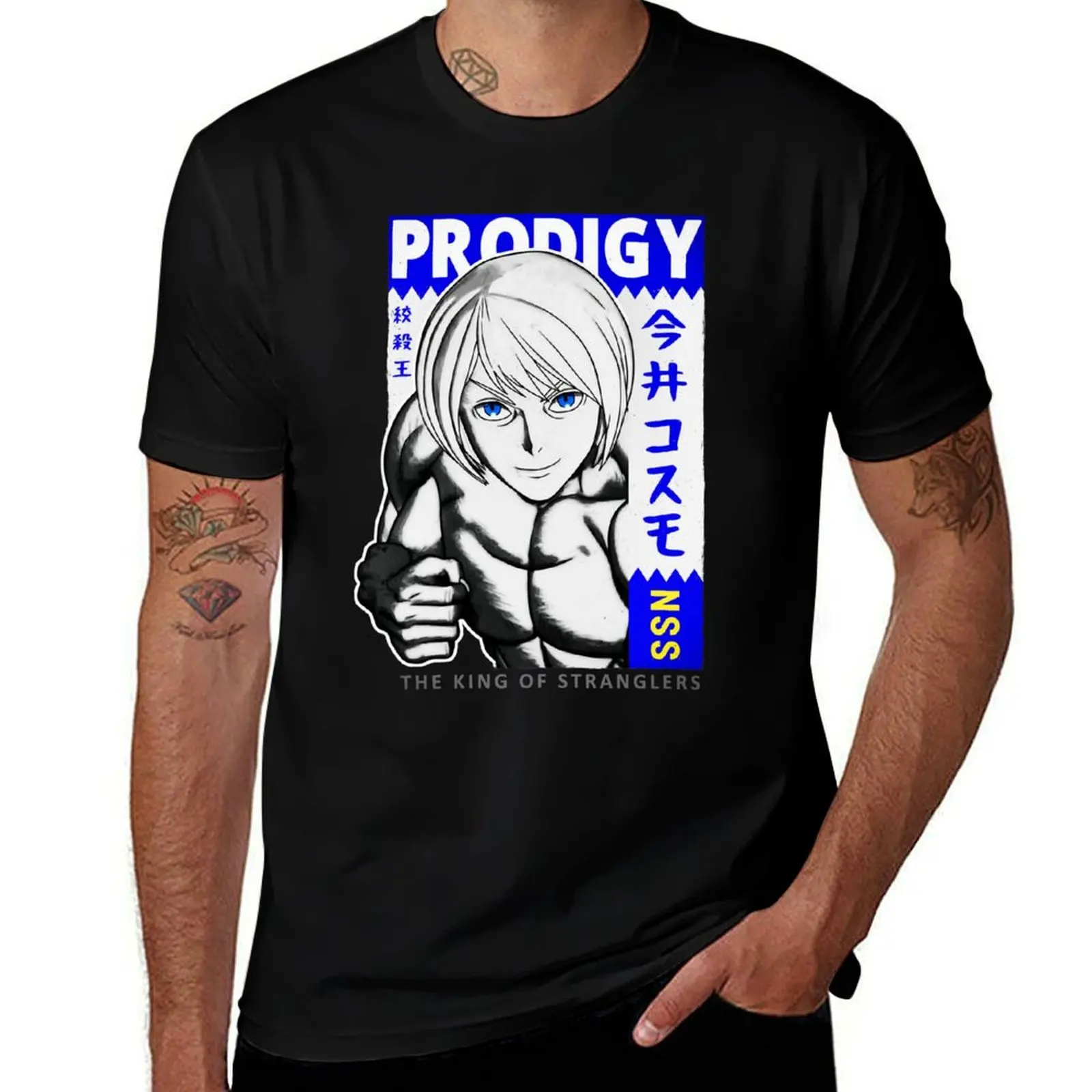 Cosmo Imai Kengan T-Shirt luxury designer aesthetic clothes cute tops Funny t-shirt t shirts men
Cosmo Imai Kengan T-Shirt luxury designer aesthetic clothes cute tops Funny t-shirt t shirts men