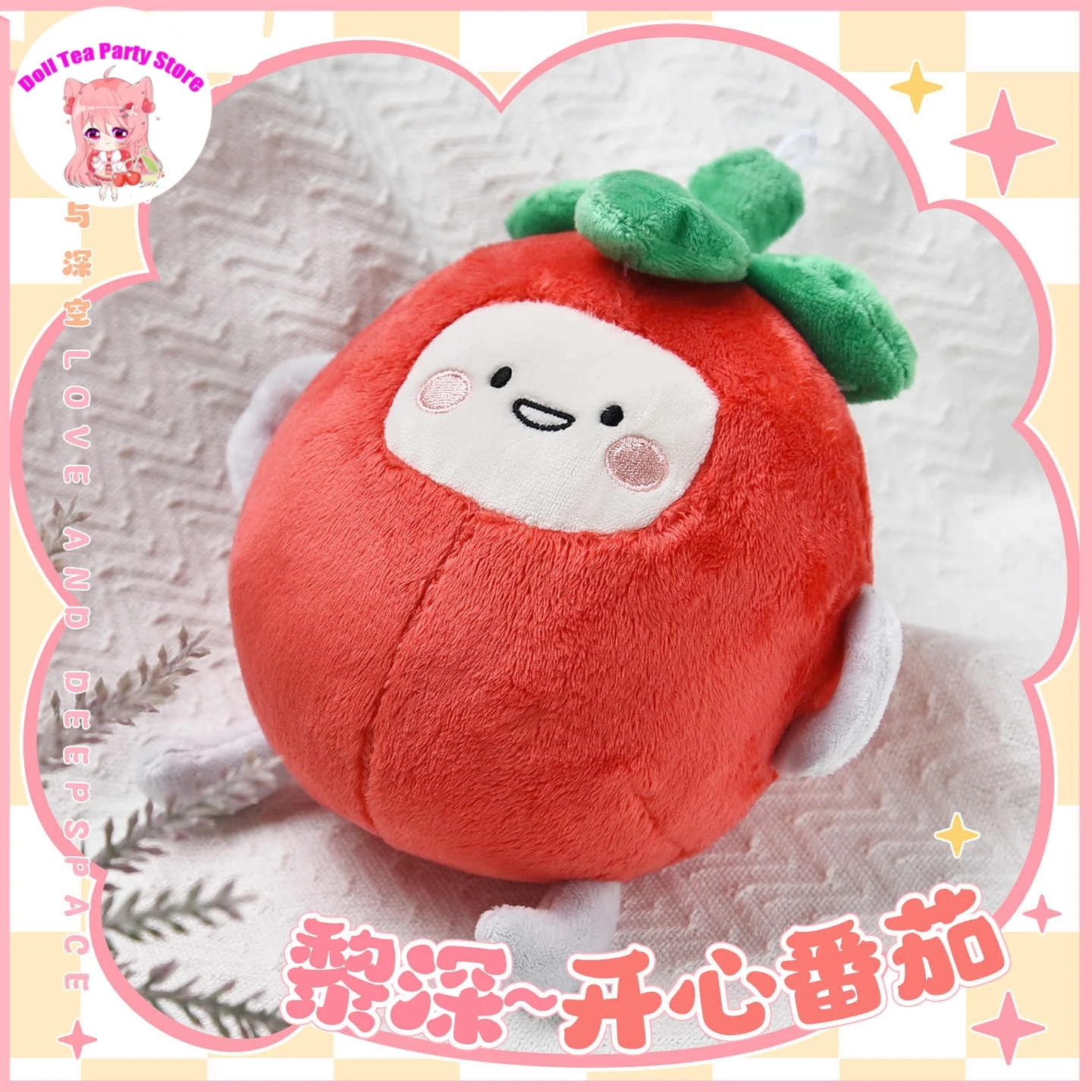 Игра Love and Deepspace Zayne Kawaii Happy Tomatoes, плюшевая кукла, пушистая хлопковая подушка Maumet, подушка для косплея, аниме, подушка для спины
Игра Love and Deepspace Zayne Kawaii Happy Tomatoes, плюшевая кукла, пушистая хлопковая подушка Maumet, подушка для косплея, аниме, подушка для спины