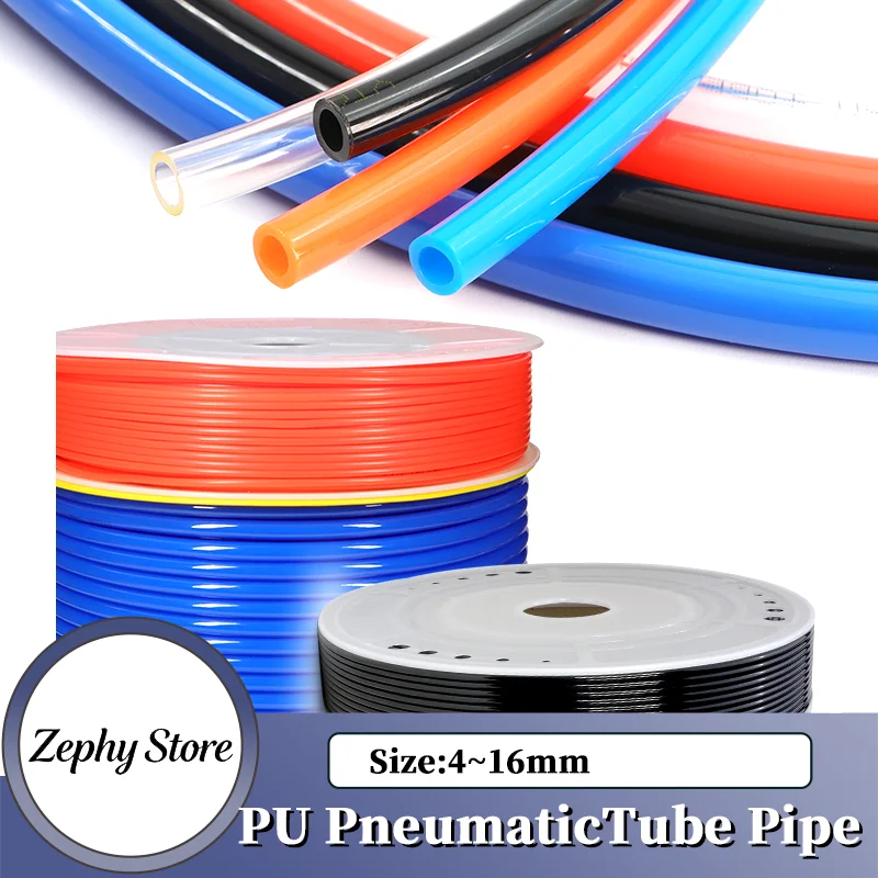 PU Polyurethane Air Hose Pneumatic Tube for Air Compressor - High Flexibility Pneumatic Hose, Outer Diameter 3-20mm 3/5/10m
PU Polyurethane Air Hose Pneumatic Tube for Air Compressor - High Flexibility Pneumatic Hose, Outer Diameter 3-20mm 3/5/10m