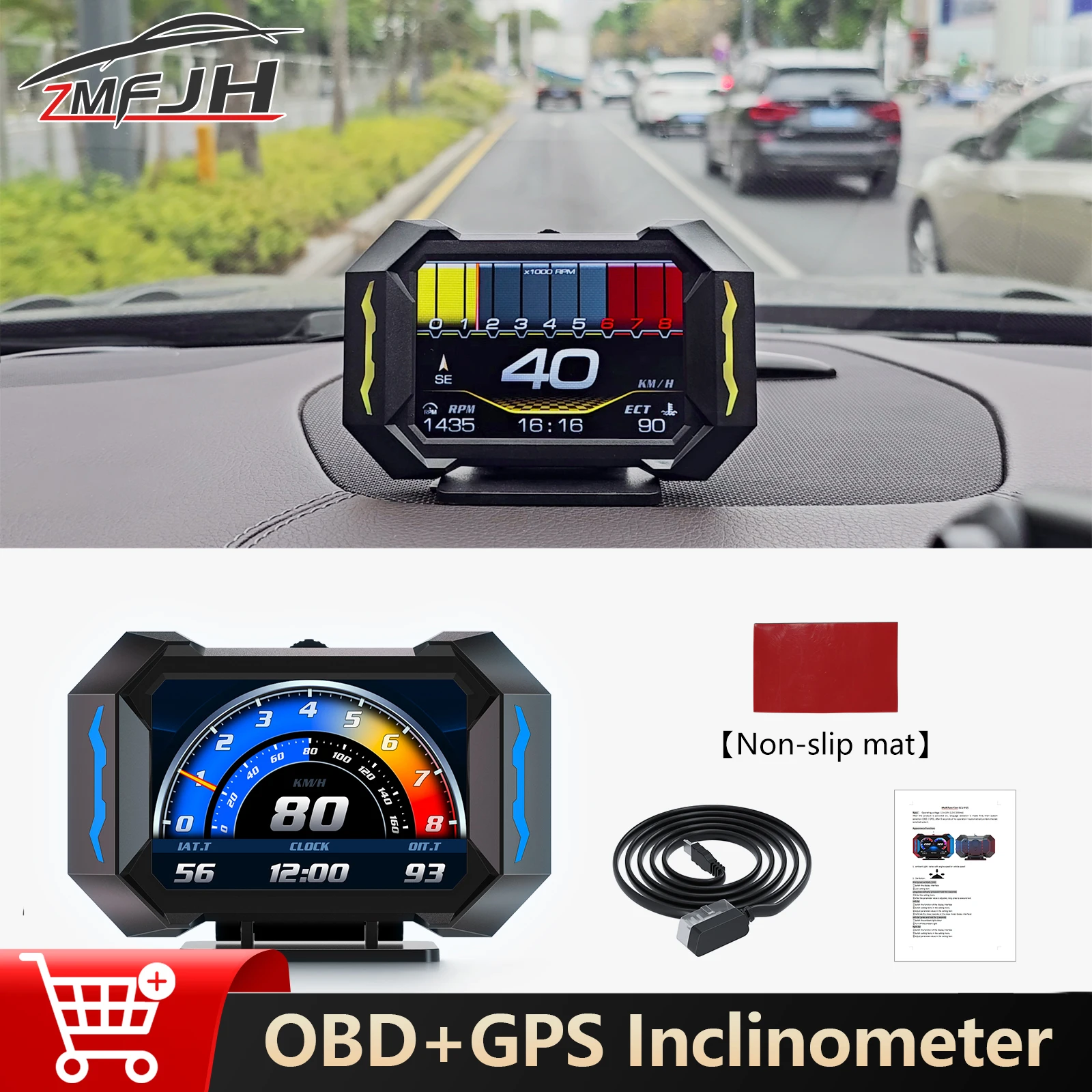 P25 OBD Car Slope Meter GPS Head Up Display Digital Speedometer Security Alarm Water Temp Fuel Consumption On-board Computer
P25 OBD Car Slope Meter GPS Head Up Display Digital Speedometer Security Alarm Water Temp Fuel Consumption On-board Computer