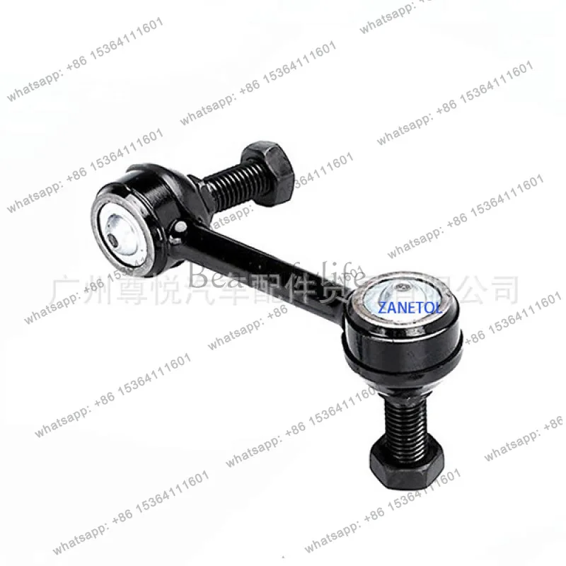 For Auto Parts' 04-17 Car Ball Head Balance Front Left 15102674
For Auto Parts' 04-17 Car Ball Head Balance Front Left 15102674