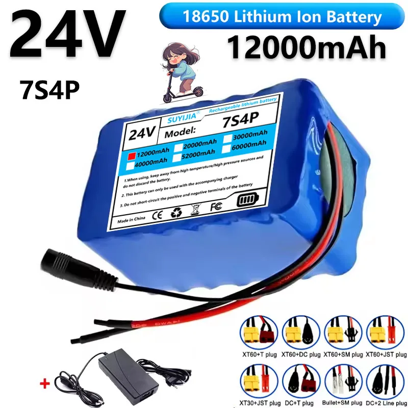 24V Nouvelle Batterie 7S4P 18650 12000mAh Pour Fauteuils Roulants Électriques Batterie Lithium-ion Rechargeable + Chargeur 29.4V
24V Nouvelle Batterie 7S4P 18650 12000mAh Pour Fauteuils Roulants Électriques Batterie Lithium-ion Rechargeable + Chargeur 29.4V