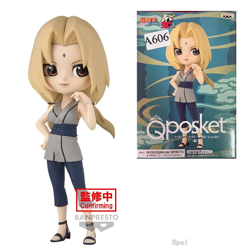 Оригинальная экшн-фигурка Bandai Q posket NARUTO Tsunade Аниме Игрушки для мальчиков девочек детей подарки на день рождения Коллекционная модель
Оригинальная экшн-фигурка Bandai Q posket NARUTO Tsunade Аниме Игрушки для мальчиков девочек детей подарки на день рождения Коллекционная модель