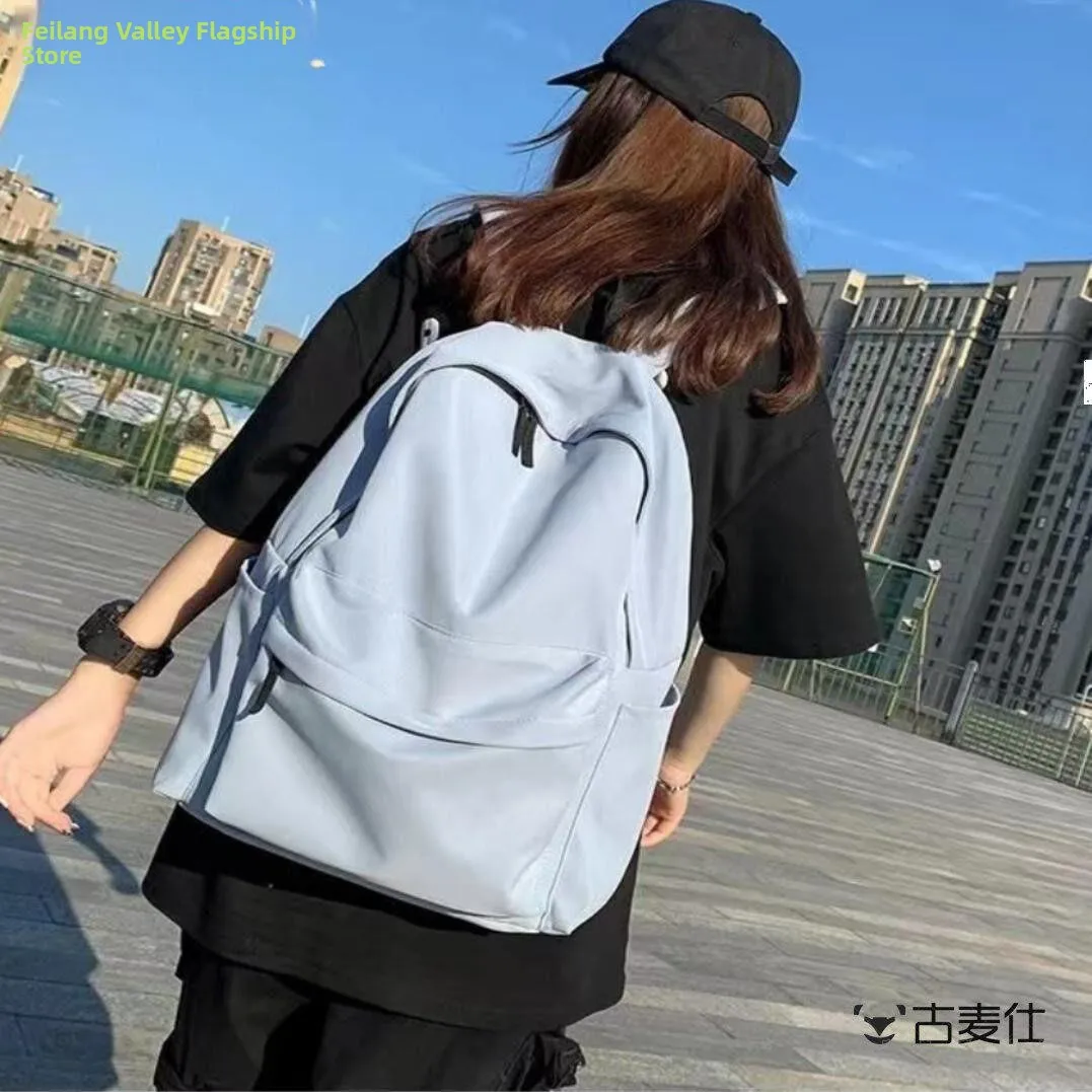 Large Capacity Men's Backpack Simple Versatile Travel Computer Bag High School College Student Bookbag Waterproof Shoulder Bag
Large Capacity Men's Backpack Simple Versatile Travel Computer Bag High School College Student Bookbag Waterproof Shoulder Bag