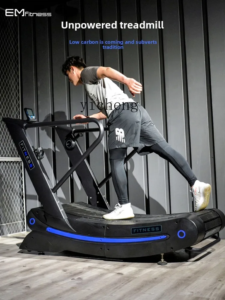 TQH Non-Powered Treadmill Commercial Professional Cardio Equipment Gym-Specific Curved Mechanical No Power No Plug
TQH Non-Powered Treadmill Commercial Professional Cardio Equipment Gym-Specific Curved Mechanical No Power No Plug