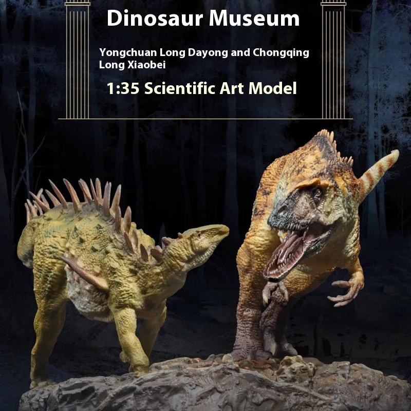Hot Genuine Dinosaur King 1:35 Yongchuan Dragon And Chongqing Dragon Science And Art Model Action Figure Ornament Toy Collection
Hot Genuine Dinosaur King 1:35 Yongchuan Dragon And Chongqing Dragon Science And Art Model Action Figure Ornament Toy Collection