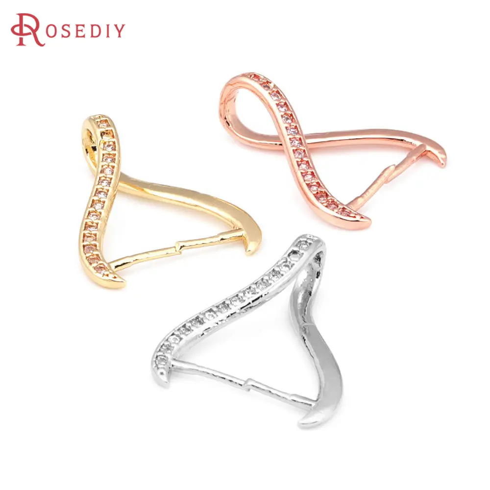 5PCS 16x19MM 18K Gold Color Pendants Connector Charms Snap Clip Clasps Jewelry Making High Quality Diy Findings Accessories
5PCS 16x19MM 18K Gold Color Pendants Connector Charms Snap Clip Clasps Jewelry Making High Quality Diy Findings Accessories