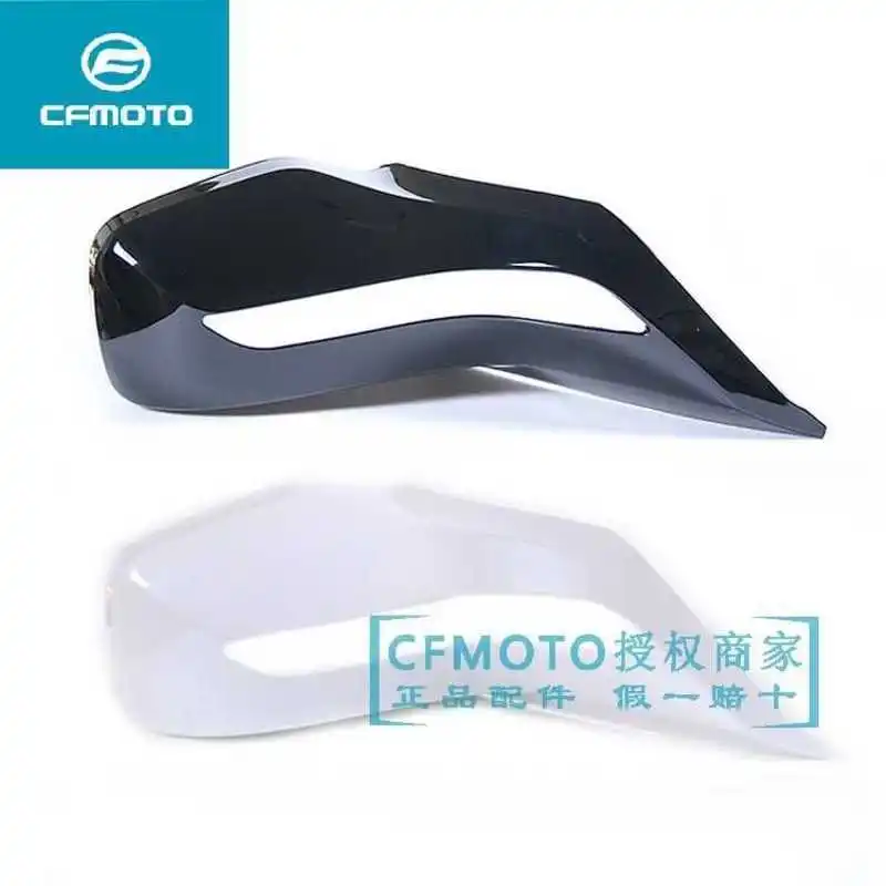 for Cfmoto Original Motorcycle Accessories 650trg State Guest Rearview Mirror Shell Decorative Cover Reflector Shield
for Cfmoto Original Motorcycle Accessories 650trg State Guest Rearview Mirror Shell Decorative Cover Reflector Shield