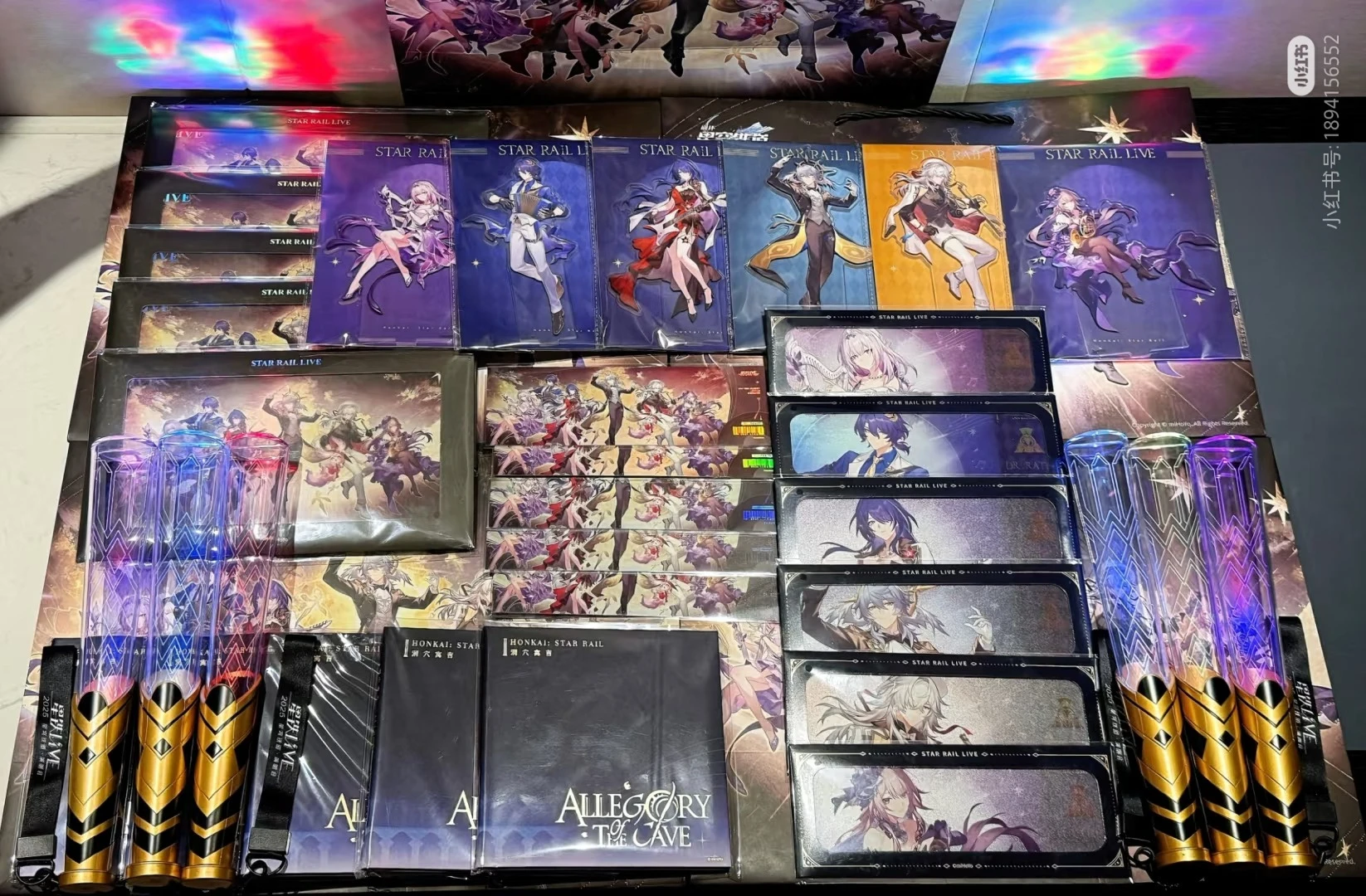 Honkai: Star Rail Live Land Concert 2025 Herta Sunday Acheron Castorice Dr. Ratio Jing Yuan Ticket Shikishi Album Stand Paperbag
Honkai: Star Rail Live Land Concert 2025 Herta Sunday Acheron Castorice Dr. Ratio Jing Yuan Ticket Shikishi Album Stand Paperbag