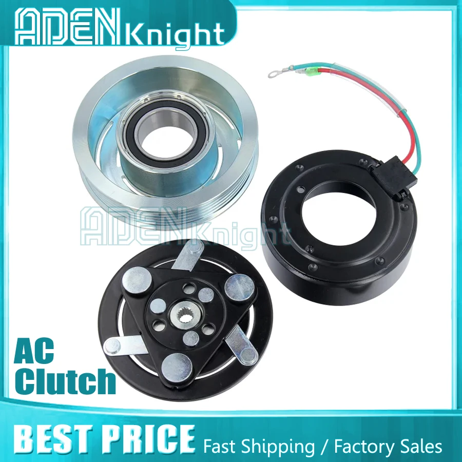 TRSE07 AC Compressor Clutch For HONDA Civic VIII Jazz III 38800RB7Z02 38800RB7Z020M201 38800RB7Z51 38800RB7Z510 38800RB7Z510M2
TRSE07 AC Compressor Clutch For HONDA Civic VIII Jazz III 38800RB7Z02 38800RB7Z020M201 38800RB7Z51 38800RB7Z510 38800RB7Z510M2