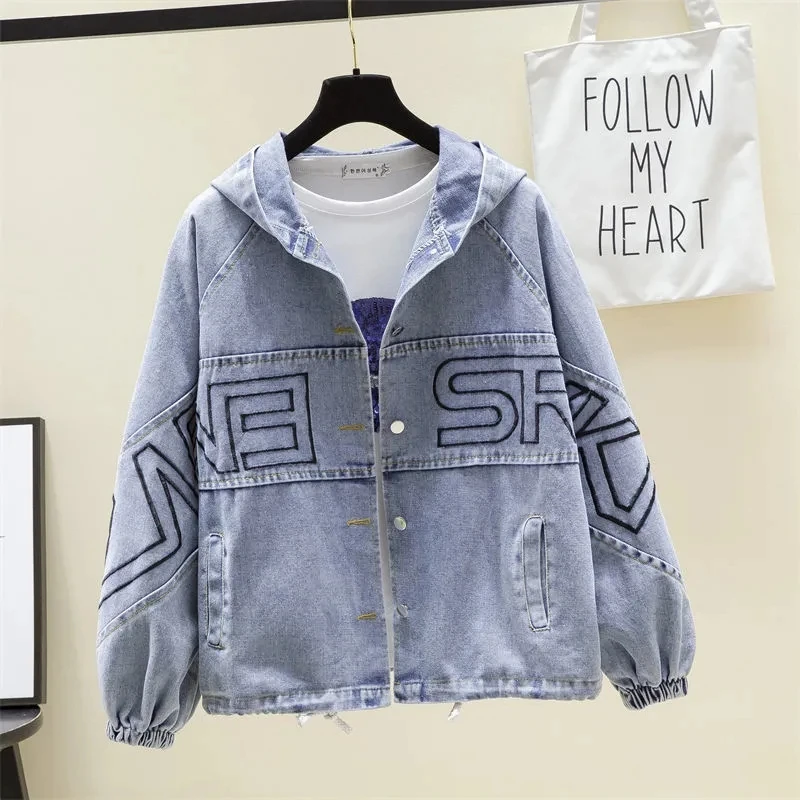 Womens Korean Hooded Embroidered Denim Jacket Female Jeans Coat Loose Cowboy Outwear Tops Spring Autumn Fashion New Jeans Coat
Womens Korean Hooded Embroidered Denim Jacket Female Jeans Coat Loose Cowboy Outwear Tops Spring Autumn Fashion New Jeans Coat