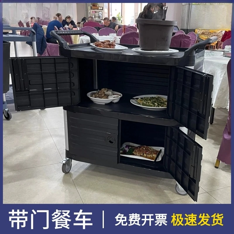 Triangle aluminum tube dining car, hotel three-layer cart, wine cart, serving car, hot pot restaurant, receiving meals
Triangle aluminum tube dining car, hotel three-layer cart, wine cart, serving car, hot pot restaurant, receiving meals