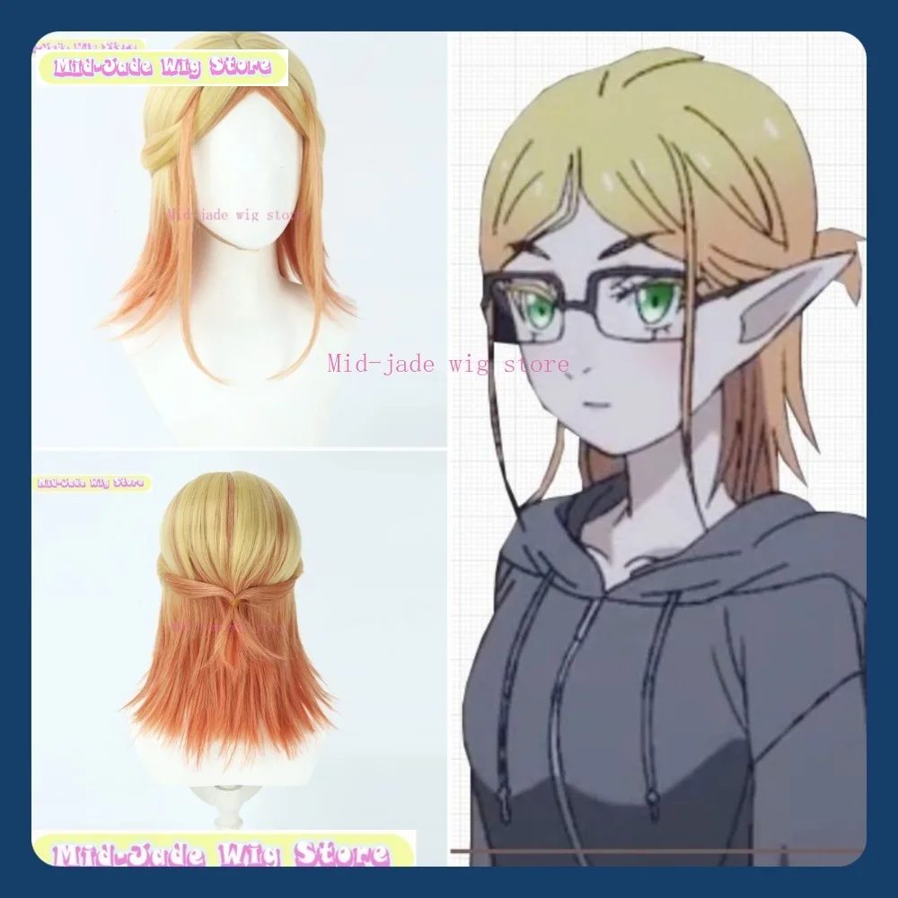 Mid-jade Wig Store Uncle From Another World Cosplay Wig Cosplay Party Costume Headwear Halloween Wig
Mid-jade Wig Store Uncle From Another World Cosplay Wig Cosplay Party Costume Headwear Halloween Wig