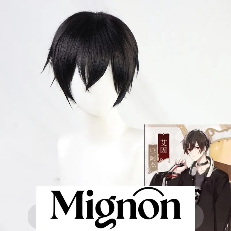 Time's Telltale Ein парик для косплея черные короткие колючие волосы подарок на Хэллоуин
Time's Telltale Ein парик для косплея черные короткие колючие волосы подарок на Хэллоуин