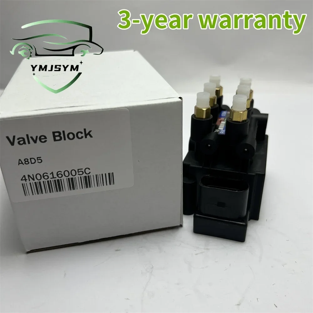 4Н 0616005 C 4N 0616005 D SolenoidValveBlock Распределительный клапан Подходит для Audi A8D5A6C8A7Q5 Высокое качество 3 года гарантии
4Н 0616005 C 4N 0616005 D SolenoidValveBlock Распределительный клапан Подходит для Audi A8D5A6C8A7Q5 Высокое качество 3 года гарантии