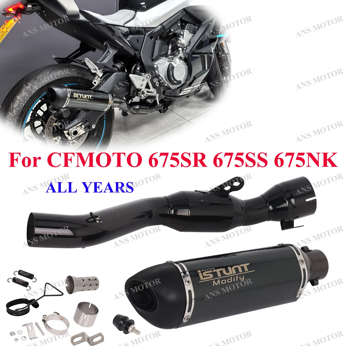 Slip On For CFMOTO 675SR-R 675SR 675NK 675SS 2024 2025 Motorcycle Exhaust Escape Muffler Middle Link Pipe 675SRR Exhaust
Slip On For CFMOTO 675SR-R 675SR 675NK 675SS 2024 2025 Motorcycle Exhaust Escape Muffler Middle Link Pipe 675SRR Exhaust