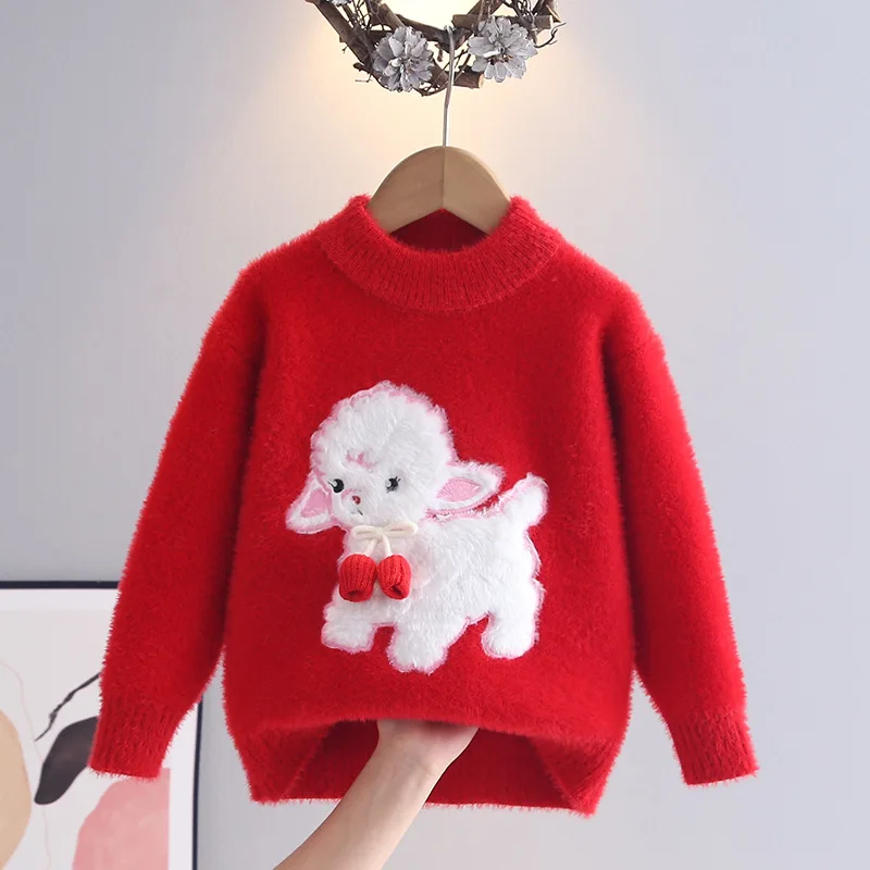 Girls Sweater Fashion Children's Clothing Fluffy Knitted Autumn Winter Wear New Girl Red New Year Princess Sweaters Kids HY12171
Girls Sweater Fashion Children's Clothing Fluffy Knitted Autumn Winter Wear New Girl Red New Year Princess Sweaters Kids HY12171