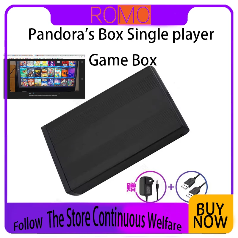 2025 new two person Pandora fighting machine joystick console connected to TV wireless Bluetooth custom arcade game console
2025 new two person Pandora fighting machine joystick console connected to TV wireless Bluetooth custom arcade game console