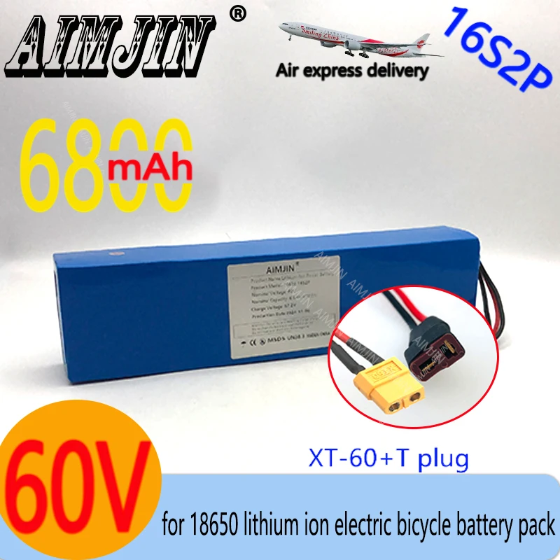 new 16s2p Li-ion battery 60V 6.8AH with BMS,for electric scooter refitting high-power mountain bike Replace battery Xt60 T Plug
new 16s2p Li-ion battery 60V 6.8AH with BMS,for electric scooter refitting high-power mountain bike Replace battery Xt60 T Plug