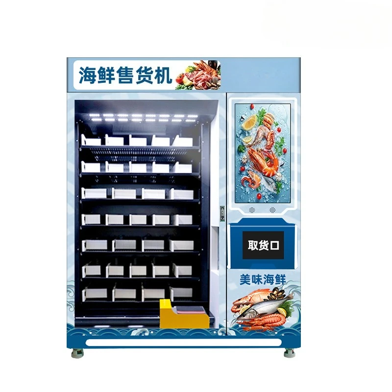 Fresh vending machine multilingual adaptation cold chain seafood fruit and vegetable self-service vending machine equipment
Fresh vending machine multilingual adaptation cold chain seafood fruit and vegetable self-service vending machine equipment