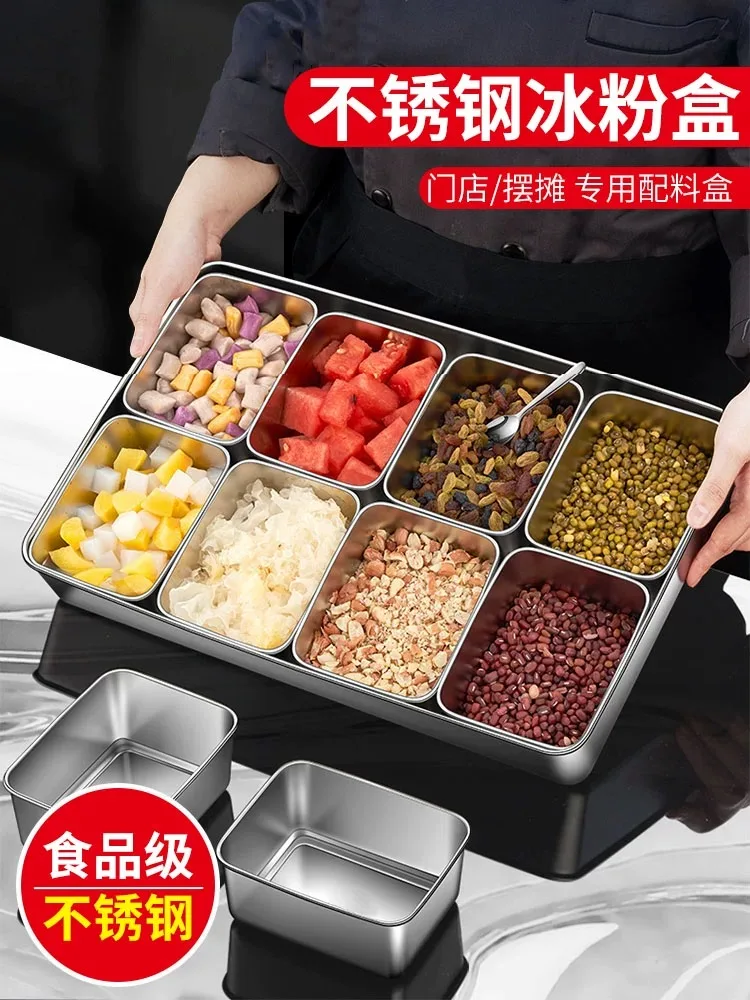 Seasoning box Commercial multi-grid seasoning tank Stainless steel kitchen seasoning box Ice powder ingredient box Small materia
Seasoning box Commercial multi-grid seasoning tank Stainless steel kitchen seasoning box Ice powder ingredient box Small materia