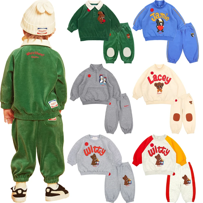 2024 New Autumn Winter Children's Suit Girl Pink Fleece Thickened Sports Shirt and Pants Set Boys Thick Velvet Embroidery Attire
2024 New Autumn Winter Children's Suit Girl Pink Fleece Thickened Sports Shirt and Pants Set Boys Thick Velvet Embroidery Attire