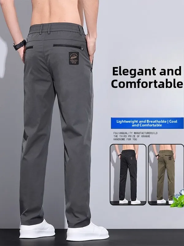 Men's Summer Thin Ice Silk Casual Pants Breathable Straight Leg Busin Trousers Loose Fit Spring Autumn New Sle
Men's Summer Thin Ice Silk Casual Pants Breathable Straight Leg Busin Trousers Loose Fit Spring Autumn New Sle