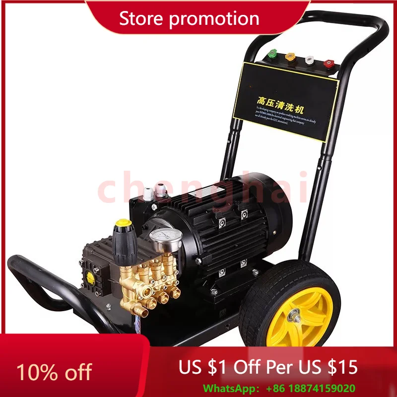 Greenhouse High-pressure Spray System for Large-scale Spraying of Fruits Vegetables and Flowers Irrigation and Cooling
Greenhouse High-pressure Spray System for Large-scale Spraying of Fruits Vegetables and Flowers Irrigation and Cooling