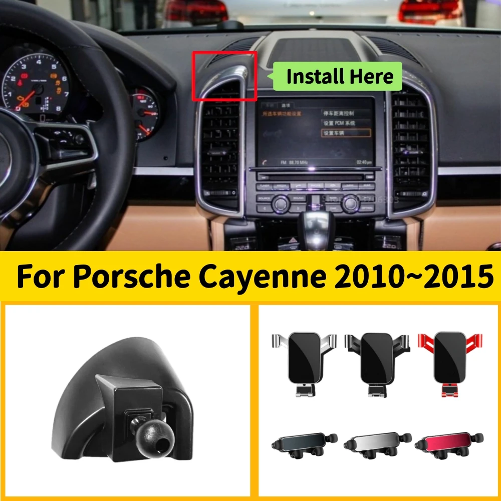 For Porsche Cayenne 2010 2011 2012 2013 2014 2015 Car Phone Holder Gravity Stand Air Vent Mount GPS Bracket Base Car Accessories
For Porsche Cayenne 2010 2011 2012 2013 2014 2015 Car Phone Holder Gravity Stand Air Vent Mount GPS Bracket Base Car Accessories
