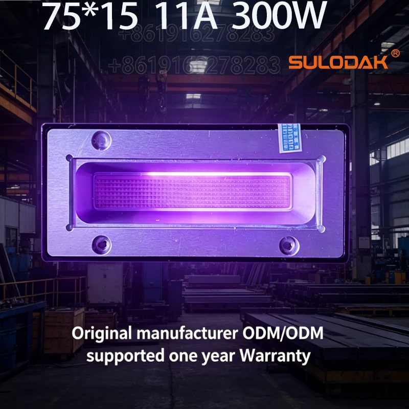 300-450W 70*30 MM Water Cooled UV LED Curing Lamp 395 NM UV adhesive, UV curing, acrylic bonding,UV screen printing ink, UV gre
300-450W 70*30 MM Water Cooled UV LED Curing Lamp 395 NM UV adhesive, UV curing, acrylic bonding,UV screen printing ink, UV gre