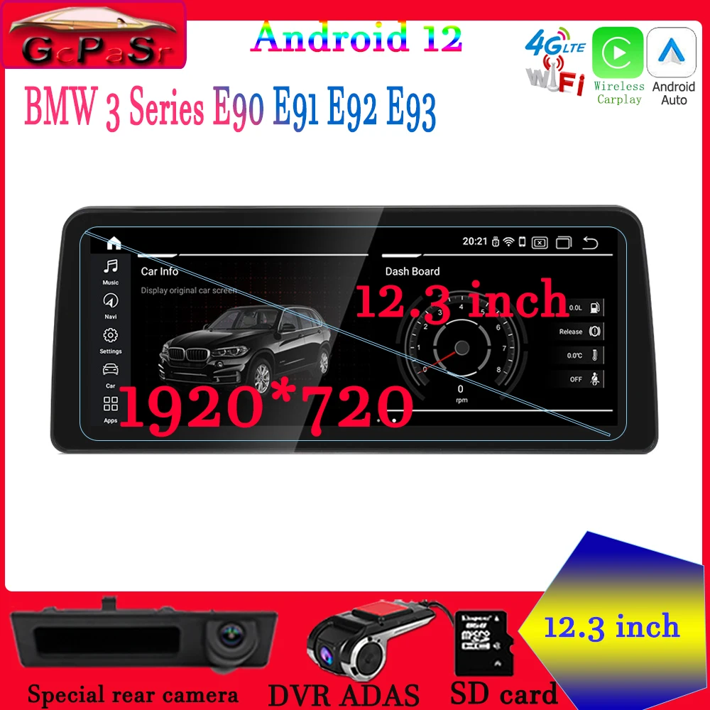 Автомобильный мультимедийный плеер, 12,3 дюймов, Android 12,0, 1920*720P, навигация Carplay + авто для BMW 3 серии E90 E91 E92 E93 2005 - 2011 
Автомобильный мультимедийный плеер, 12,3 дюймов, Android 12,0, 1920*720P, навигация Carplay + авто для BMW 3 серии E90 E91 E92 E93 2005 - 2011