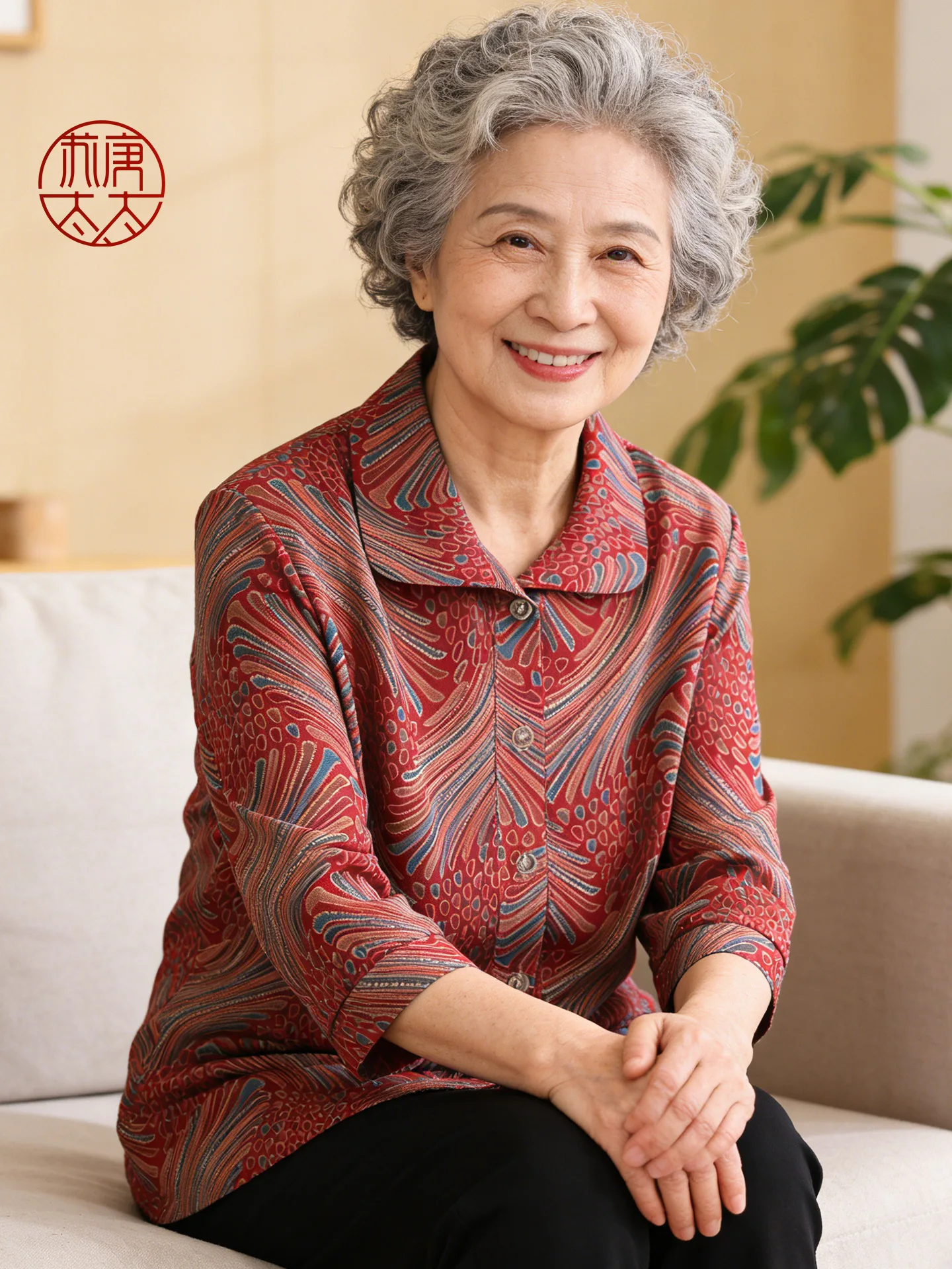 Spring Fashion Loose Fit Shirt for Women Middle-Aged And Elderly Long Sleeve Collar Mommy Set Casual Style Comfortable C...
Spring Fashion Loose Fit Shirt for Women Middle-Aged And Elderly Long Sleeve Collar Mommy Set Casual Style Comfortable C...