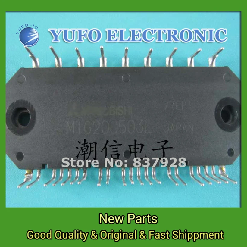 2PCS MIG20J503L Test Imported Disassemble Good Package Easy To Use long-legged Nett Good Direct Auction S
2PCS MIG20J503L Test Imported Disassemble Good Package Easy To Use long-legged Nett Good Direct Auction S