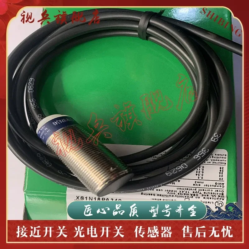 Proximity Switch Sensor for XS1N18PA349 XS1N18PB349 New in Stock with Quality Assurance
Proximity Switch Sensor for XS1N18PA349 XS1N18PB349 New in Stock with Quality Assurance