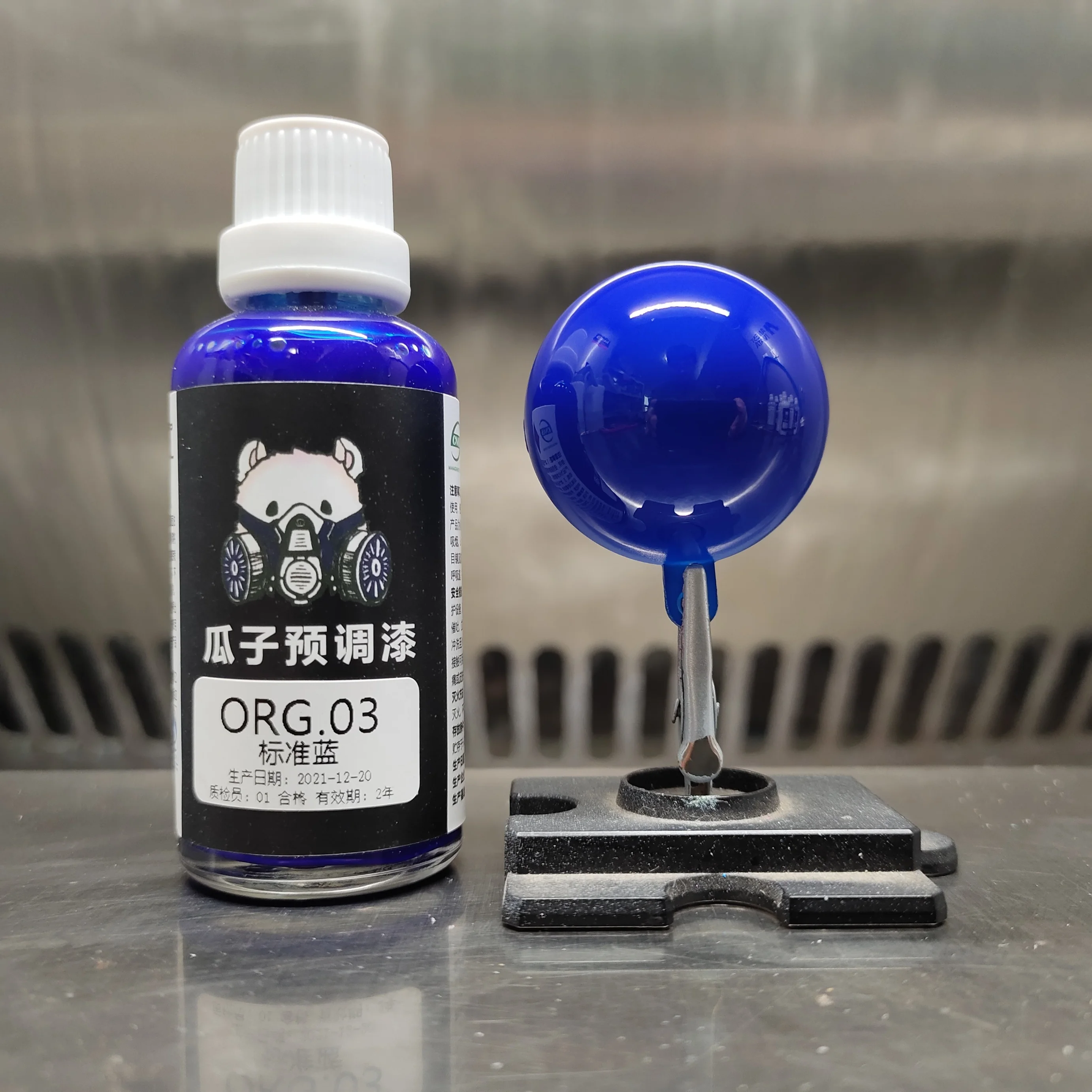 Blue Standard Color Paint pigment Model coloring Spray Coating ORG.03 Standard Blue Toys DIY
Blue Standard Color Paint pigment Model coloring Spray Coating ORG.03 Standard Blue Toys DIY
