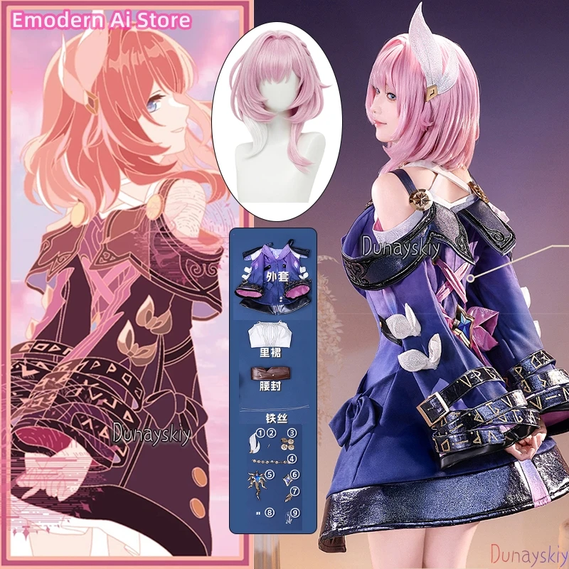 Cyrene/Xi Lian 코스프레 Игра Honkai:Star Rail Костюмы Готическая Лолита Платье принцессы Униформа Аниме Cyrene Ролевая игра Парик Обувные костюмы
Cyrene/Xi Lian 코스프레 Игра Honkai:Star Rail Костюмы Готическая Лолита Платье принцессы Униформа Аниме Cyrene Ролевая игра Парик Обувные костюмы