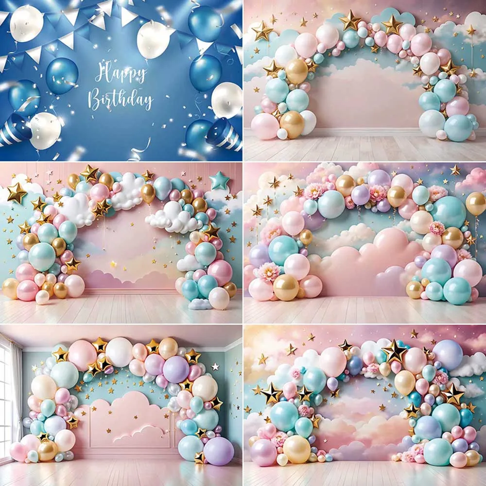 MOON.QG Happy Birthday Balloon Princess Backdrop Baby Photography Shooting Rainbow Background Child Studio Photobooth Supplier
MOON.QG Happy Birthday Balloon Princess Backdrop Baby Photography Shooting Rainbow Background Child Studio Photobooth Supplier