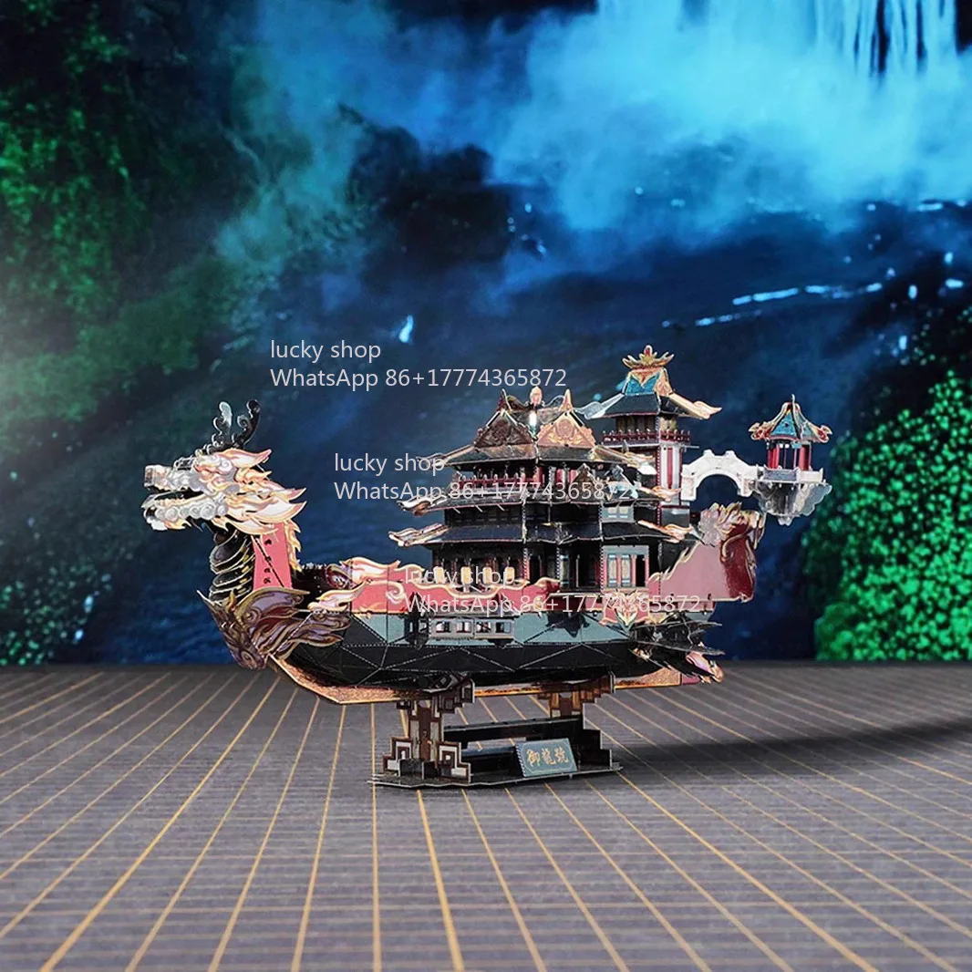 Traditional Dragon Boat 3D Metal Assembly Ornament, DIY Handmade National Trend Craft Decor for Home Display
Traditional Dragon Boat 3D Metal Assembly Ornament, DIY Handmade National Trend Craft Decor for Home Display