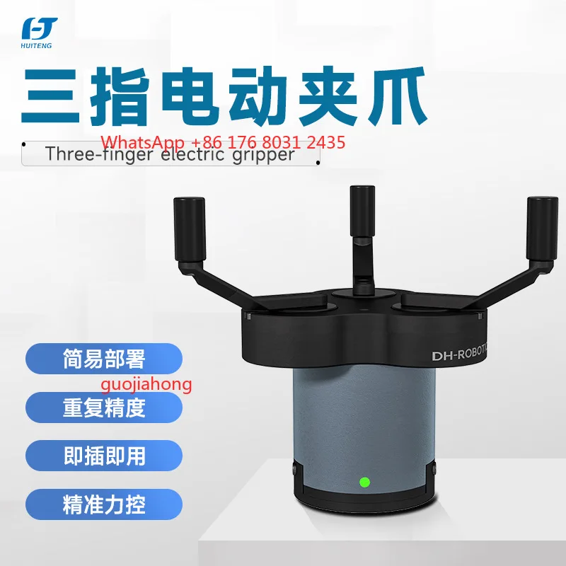 Collaborative large-load and large-stroke centrically grasping large-axis diameter cylinder three-finger electric claw CGI-100-1
Collaborative large-load and large-stroke centrically grasping large-axis diameter cylinder three-finger electric claw CGI-100-1
