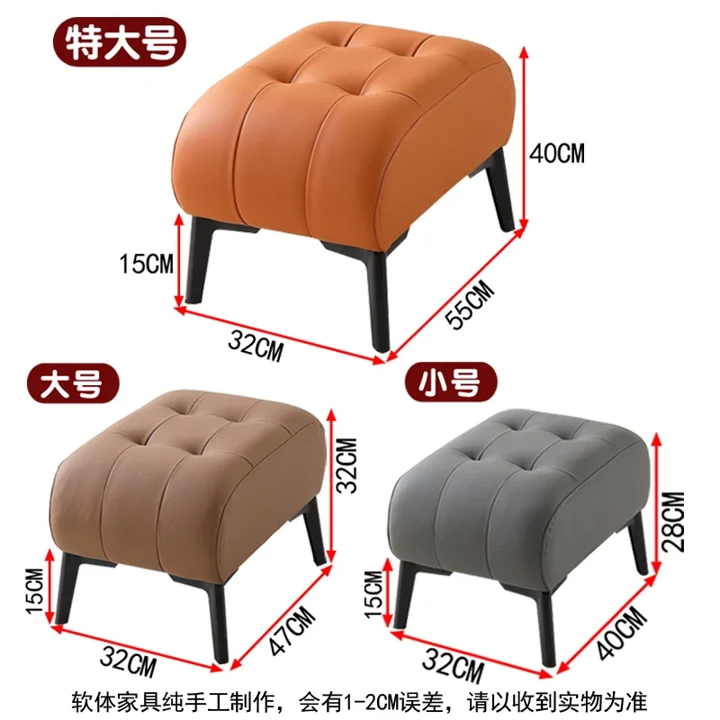 Comfortable leather leather stool sitting pier household sofa stool light luxury high-end soft bag coffee table stools strong
Comfortable leather leather stool sitting pier household sofa stool light luxury high-end soft bag coffee table stools strong